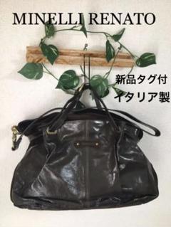 NUOVA STELLA ヌォヴァステラ 2WAY ショルダーバッグ - メルカリ NUOVA STELLA ヌォヴァステラ 2WAY ショルダーバッグ - メルカリ
