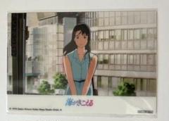 海がきこえるパンフレット・チラシ・ポストカード・ぼくが好きなひとへ・小説・DVD ジブリ 海がきこえる パンフレット チラシ 2枚