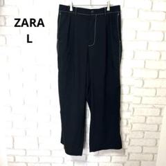 ZARA パンツ　ワイドパンツ　メンズ　黒　薄手　ウエストゴム　L