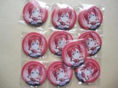 ラブライブ スーパースター 缶バッチ 米女メイ