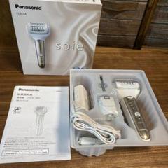 2025年最新】脱毛器 パナソニック es-el4a_nの人気アイテム