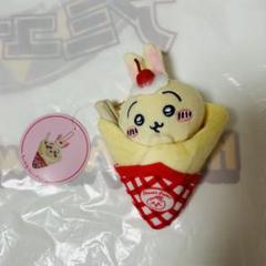 ちいかわ　クレープくじ　A賞うさぎ　ぬいぐるみ ちいかわクレープくじA賞 うさぎ ぬいぐるみ