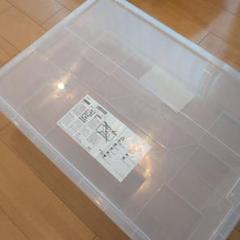 IKEA SAMLA 収納ボックス 透明
