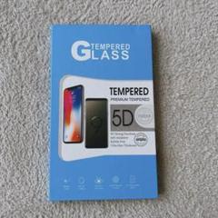 未開封‼️ iPhone 13 Pro Maxガラスフィルム ブルーライトカット