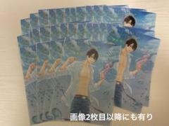 次はいいよね、先輩 付録 まとめ売り