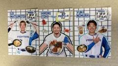 2025年最新】野村佑希 カードの人気アイテム - メルカリ