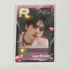 Stray Kids スキズ リノ SSJYP CASE143 トレカ - メルカリ