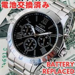 2025年最新】テクノス アンティーク 時計の人気アイテム - メルカリ