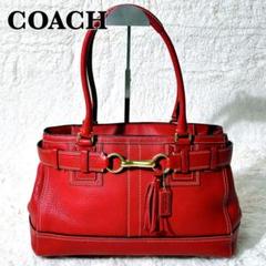 【美品】COACH コーチ レザー ハンドバッグ 赤 A4 肩掛け 希少カラー