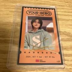 Stray Kids museum ヒョンジン 入場特典 トレカ 箔押しサイン Stray Kids museum ヒョンジン 入場特典 トレカ 箔押しサイン