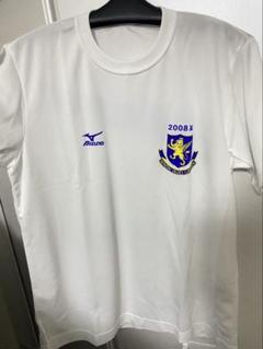 仙台育英(野球応援着)2008夏のサムネイル