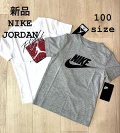 新品】NIKE JORDANキッズ　tシャツ 2点　★100サイズ