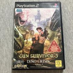 ガンサバイバー3 ディノクライシス　ps2 C