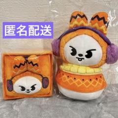Stray Kids Xmas POPUP ぬいぐるみ 収納ボックス Stray Kids Xmas POPUP ぬいぐるみ 収納ボックス - メルカリ