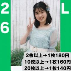 BEYOOOOONDS 小林萌花さん 生写真26 - メルカリ