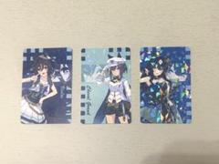 ウマ娘 アトレ 購入特典 ヴィルシーナ シュヴァルグラン ヴィブロス ヴヴヴ姉妹