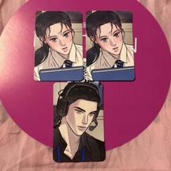 Korean Bl Resin The Hounds Of Sisyphus Trading Card Set 4 | eBay