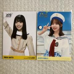乃木坂46 OFFICIAL WEB SHOP | 乃木坂46 グッズ通販サイト