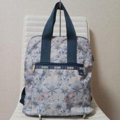 2407　レスポートサック　ウィリアムモリス　リュック　極美品
