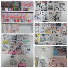 少女漫画 特典 まとめ売り 全巻 セット