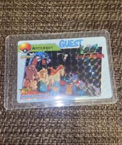 【良品】ポケモンカードダス　ポケモン大集合　プリズムホロ　Movie15 良品】ポケモンカードダス ポケモン大集合 プリズムホロ Movie15