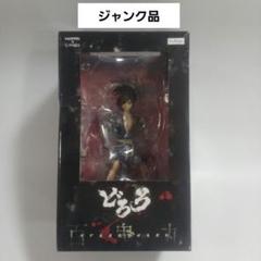 百鬼丸 1/8スケールフィギュア – フィギュア通販はFURYU HOBBY MALL
