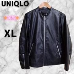 美品 ユニクロ 牛革 ライダースジャケット 大きいサイズ L ブラック シングル 美品 UNIQLO ユニクロ 革ジャン レザージャケット シングル