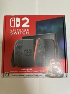 Nintendo Switch 2 マリオカートワールドセット