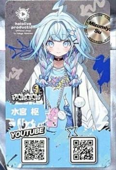 人気沸騰ブラドン ヴァイスシュヴァルツ サイン SSP 癒月ちょこ