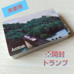［貴重ビンテージ］AMTRAK アムトラック 旅行プランナー 1995年版 Vintage Original 1990s AMTRAK Railways & United Airlines