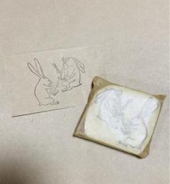 消しゴムはんこ。古風な兎のサムネイル