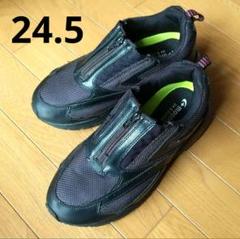 ムーンスター　ウォーキングシューズ　24.5cm　黒　MOONSTAR