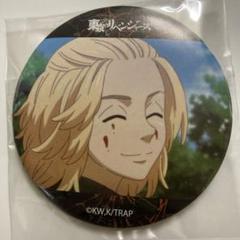 ⭐︎東京リベンジャーズ 缶バッジ 佐野万次郎⭐︎