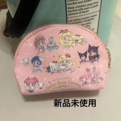 新品 完売品 サンリオ セーラームーン フラットポーチ - メルカリ