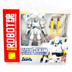 レコード ガンダム エルガイム レイズナー バイファムセット売り Yahoo!オークション -「重戦機エルガイム(」の落札相場・落札価格