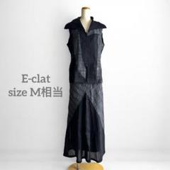 未使用　EIKOKONDO/エイココンドウ、スカート.ベストセットアップ 2025年最新】EIKO KONDO セットアップの人気アイテム - メルカリ