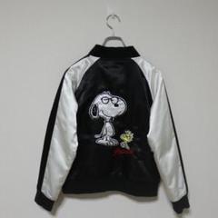 PEANUTS スヌーピー スカジャン キッズ 150