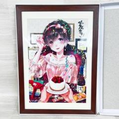 2025年最新】僕らはみんな河合荘 複製原画の人気アイテム - メルカリ
