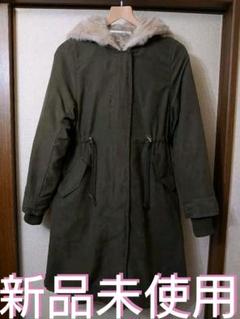 &noel￥76780で購入　ラビットファー付モッズコート　新品未使用★