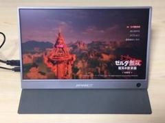 JAPANNEXT 13.3型 モバイルモニター JN-MD-133BFHDR