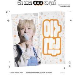 SEVENTEEN セブチ スングァン スローガン SEVENTEEN セブチ スングァン スローガン おまけ付き - メルカリ