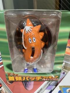 首領パッチ ドンパッチ 亀ラップ フィギュア - メルカリ