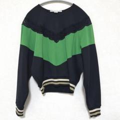 STELLA McCARTNEY レース切替 プルオーバー　スエット STELLA McCARTNEY レース切替 プルオーバースエット
