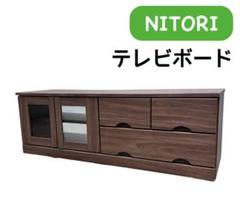 2025年最新】ニトリ テレビ台 120の人気アイテム - メルカリ