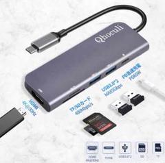 USB C ハブ type-c 6-in-1 4K 高解像度 高速データ転送