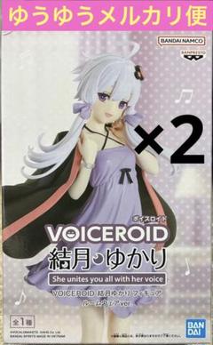 VOICEROID 結月ゆかり フィギュア 24個　フィギュア　まとめ売り VOICEROID 結月ゆかり フィギュア 24個フィギュアまとめ売り