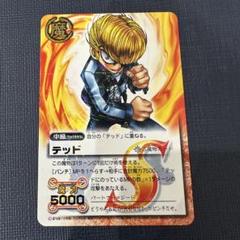 2025年最新】ガッシュベルカード テッドの人気アイテム - メルカリ