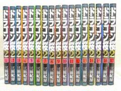 ドラゴン桜2 全巻 全17巻 送料無料 - メルカリ