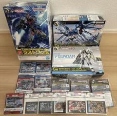 一番くじ 機動戦士ガンダム ガンプラ 2024 セット ラストワン C