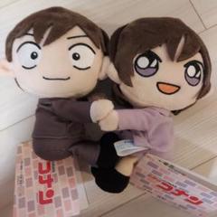 名探偵コナン おすわりぬいぐるみ 佐藤 高木 ウェディング 名探偵コナン』おすわりぬいぐるみセット 高木渉＆佐藤美和子